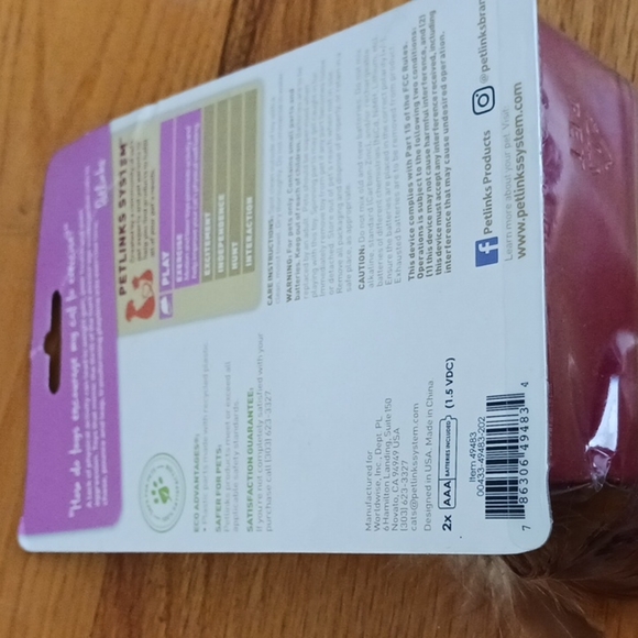 Petlinks Bumper Mouse - Picture 3 of 4